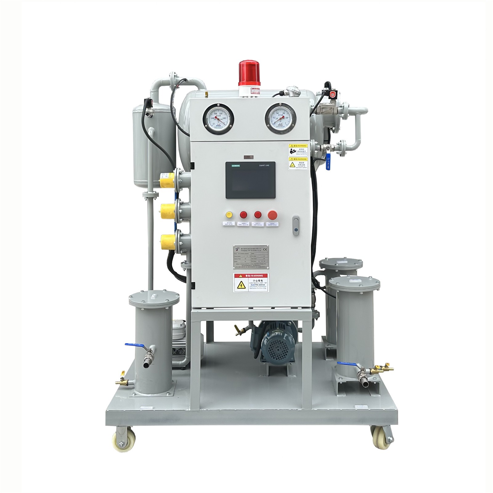 ZY-A-6 oil purifier 1